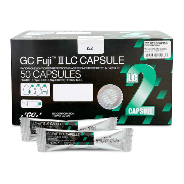 FUJI II LC Capsules, 50 капсул