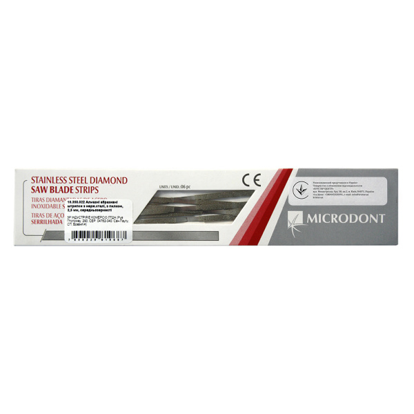 Штрипси металеві з пилкою, 2.5 мм, 6 шт.