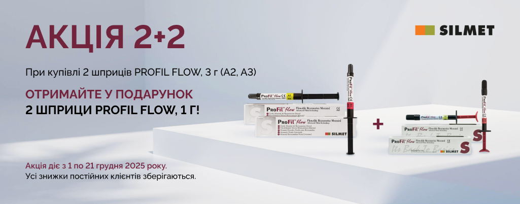 PROFIL FLOW (сайт)